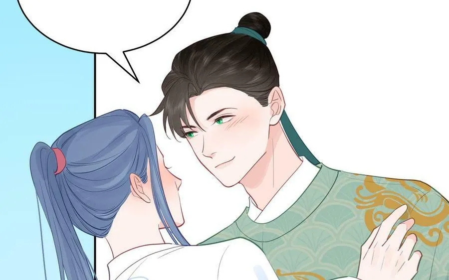 第65话 我甚欢喜 第60页