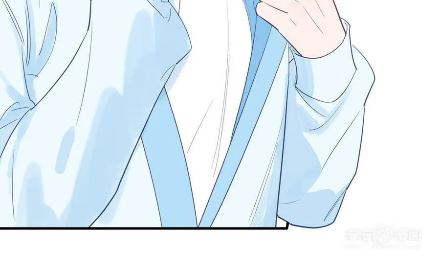 第66话 双修之夜 第32页