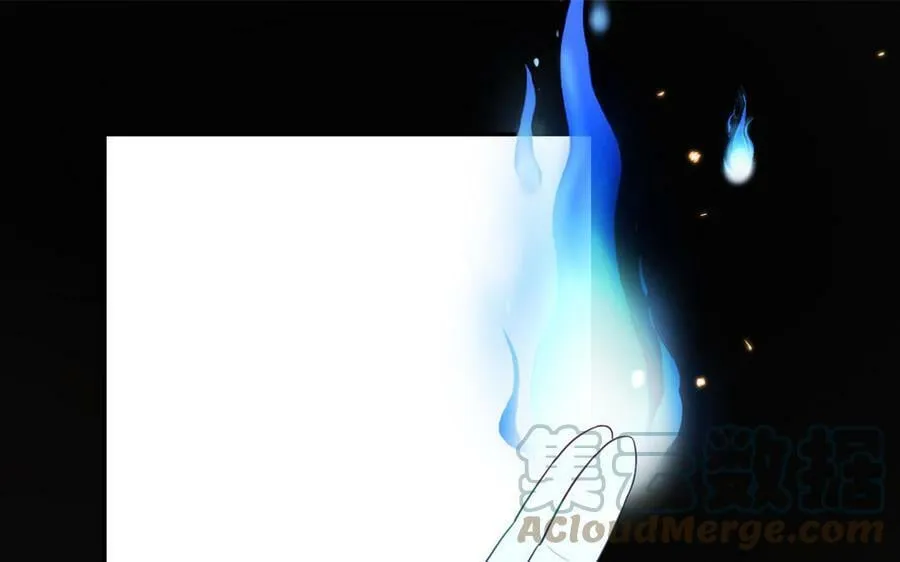 第66话 双修之夜 第45页