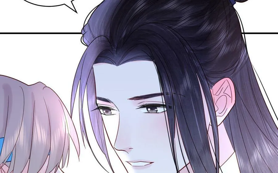 第66话 双修之夜 第70页