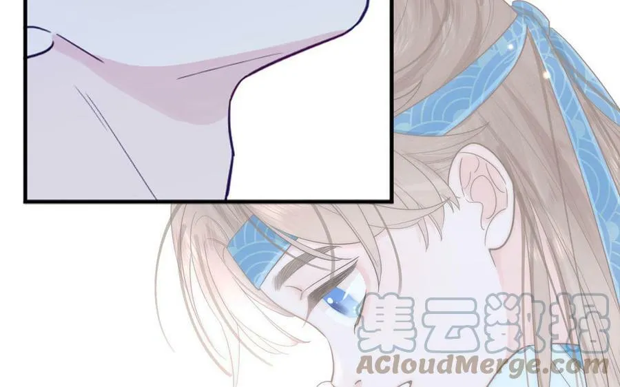 第66话 双修之夜 第93页