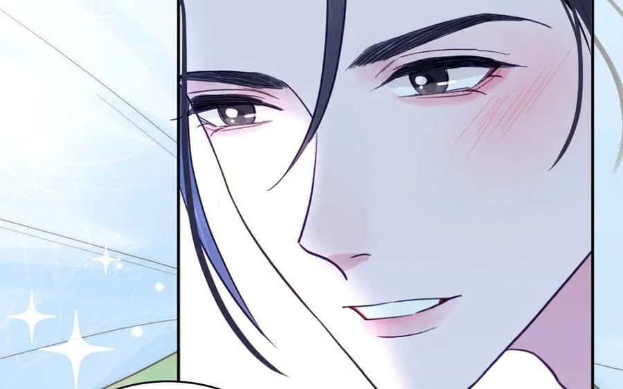 第66话 双修之夜 第96页