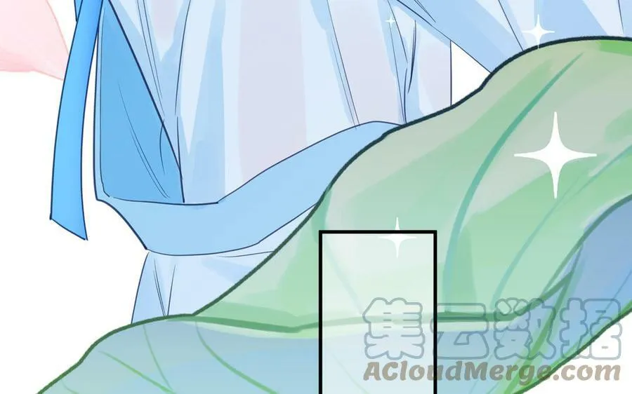 第66话 双修之夜 第101页