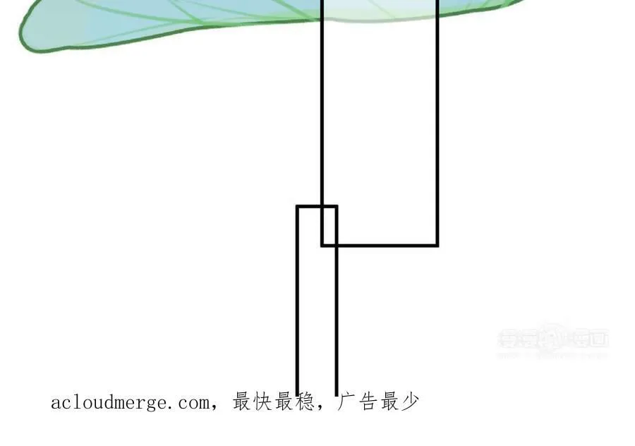 第66话 双修之夜 第102页