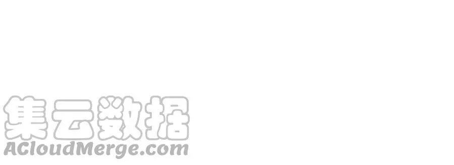 第66话 双修之夜 第105页