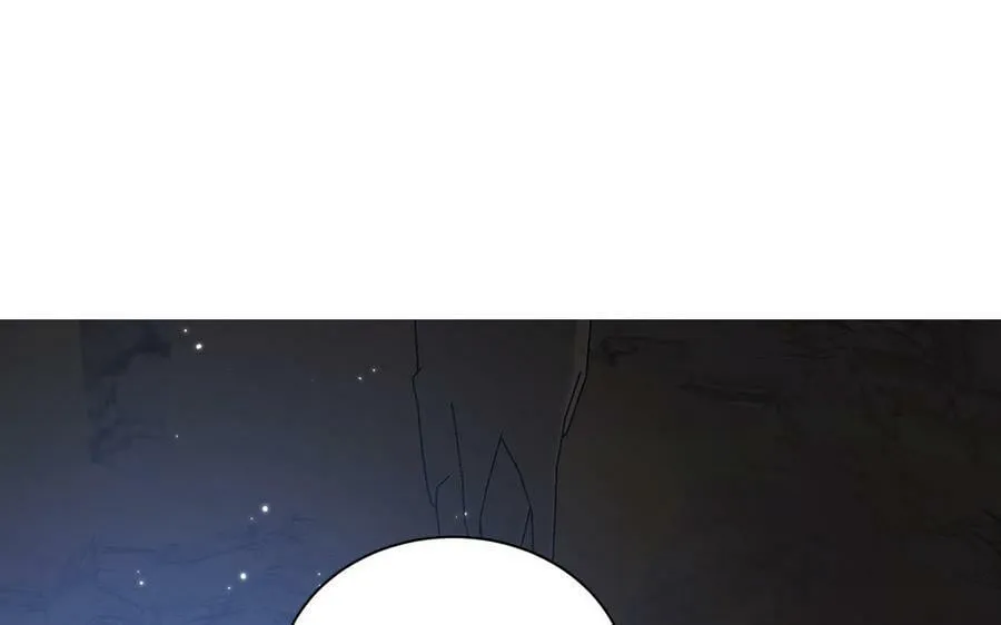 第67话 天作之合 第3页