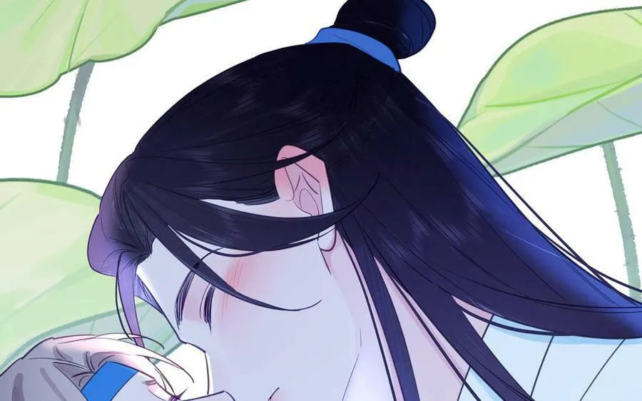 第67话 天作之合 第8页
