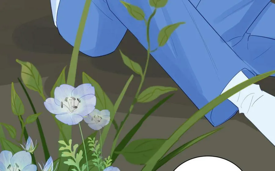 第67话 天作之合 第44页
