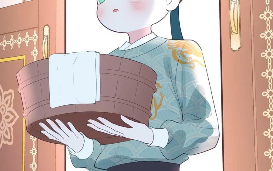 第67话 天作之合 第71页