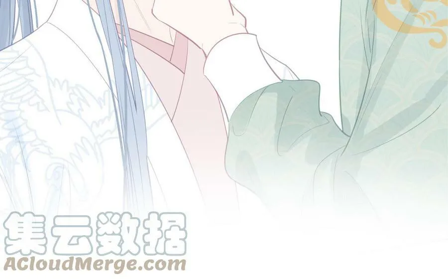 第67话 天作之合 第81页