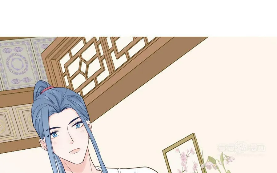 第67话 天作之合 第82页