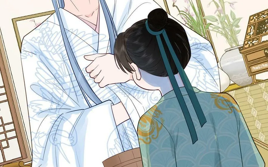 第67话 天作之合 第83页