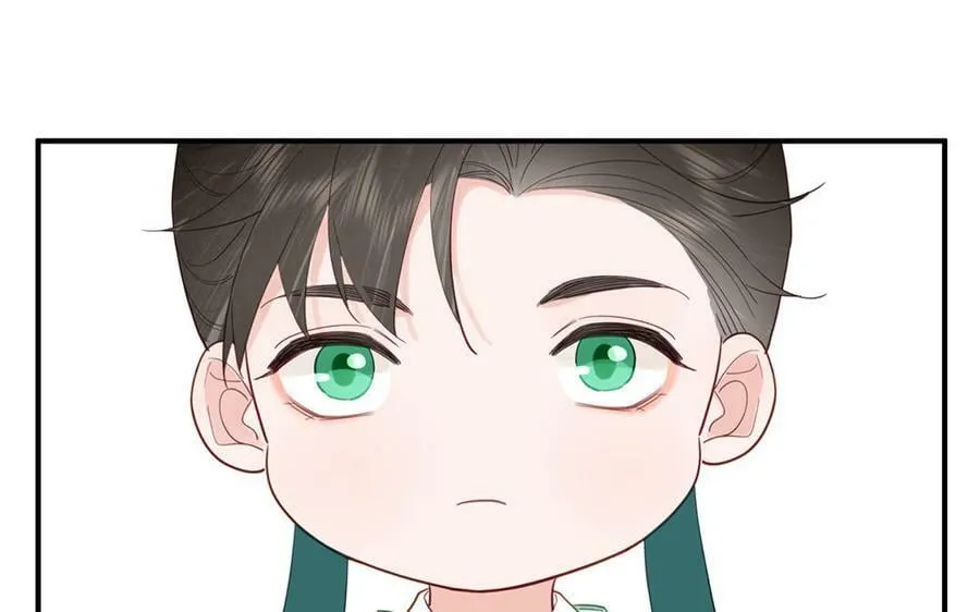 第67话 天作之合 第87页