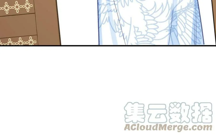 第67话 天作之合 第101页