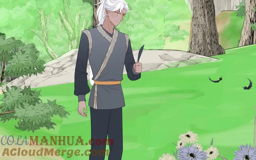 第68话 被人关心的滋味 第7页