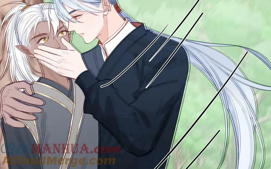 第68话 被人关心的滋味 第13页