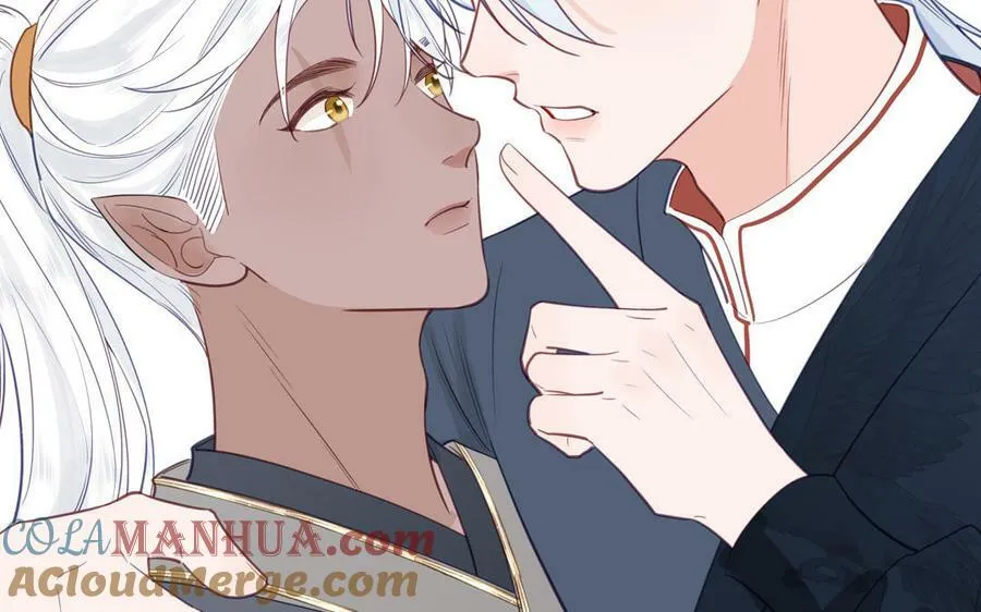 第68话 被人关心的滋味 第16页