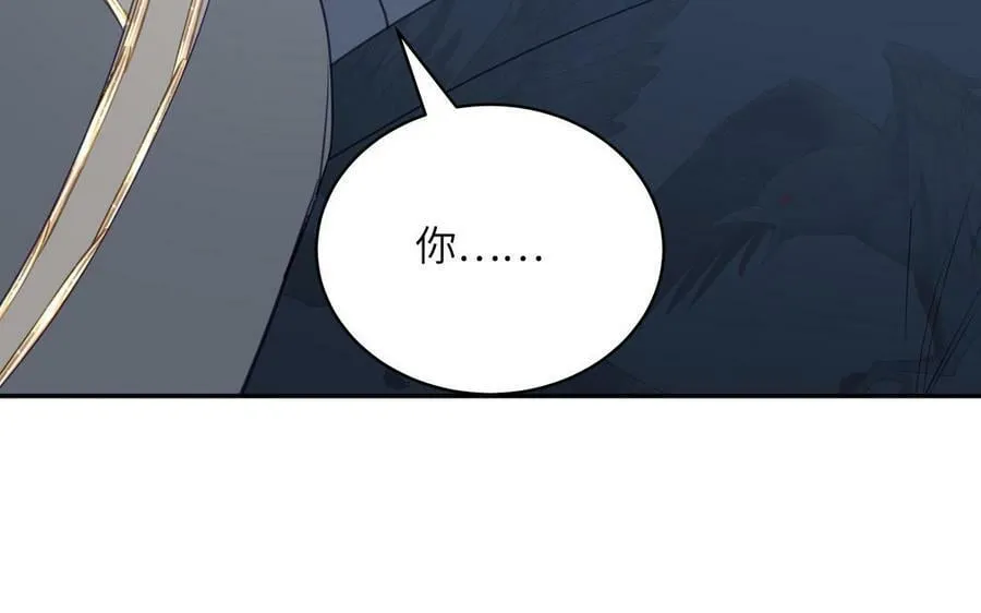 第68话 被人关心的滋味 第27页