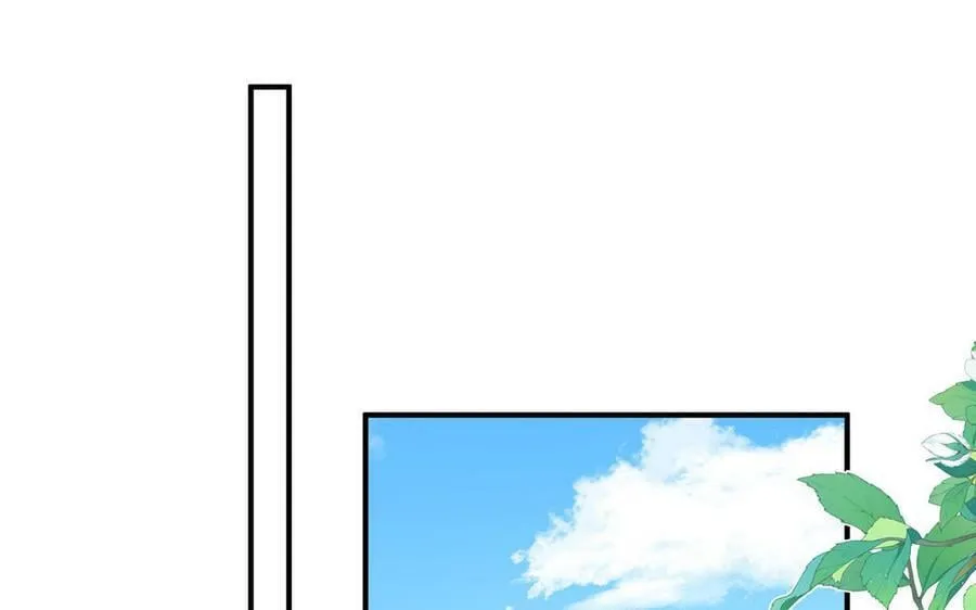 第68话 被人关心的滋味 第33页