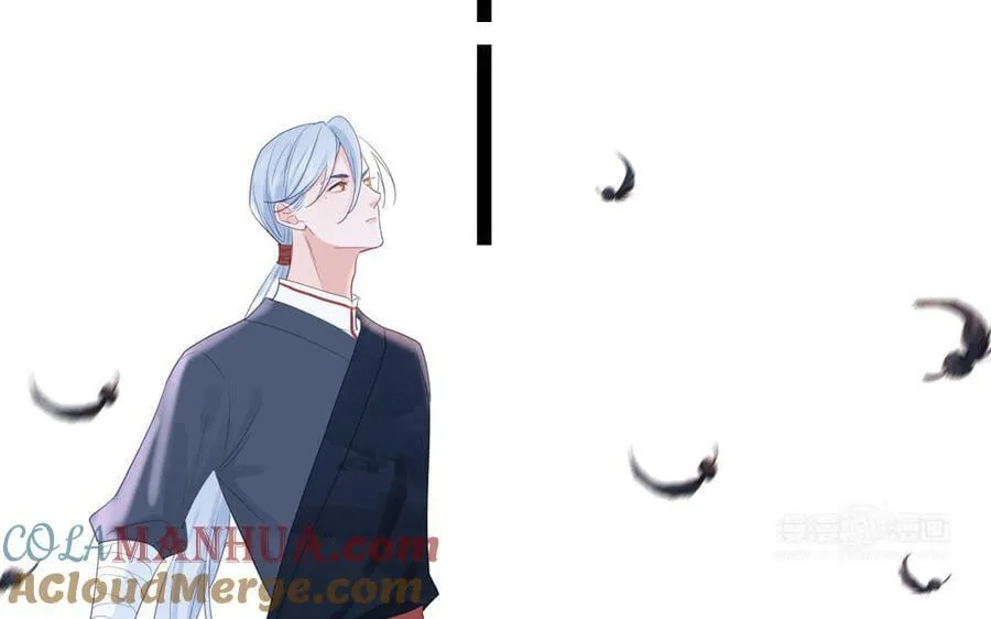 第68话 被人关心的滋味 第52页