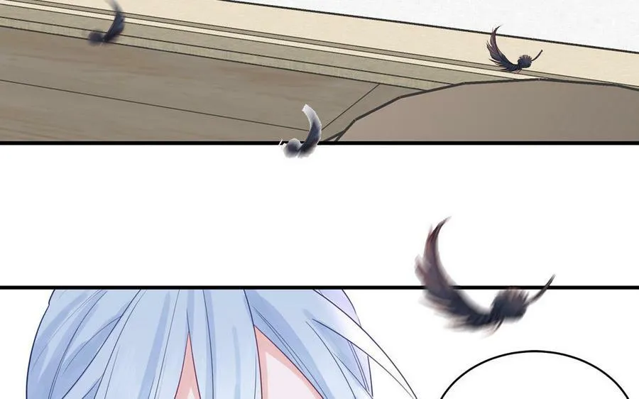 第68话 被人关心的滋味 第54页