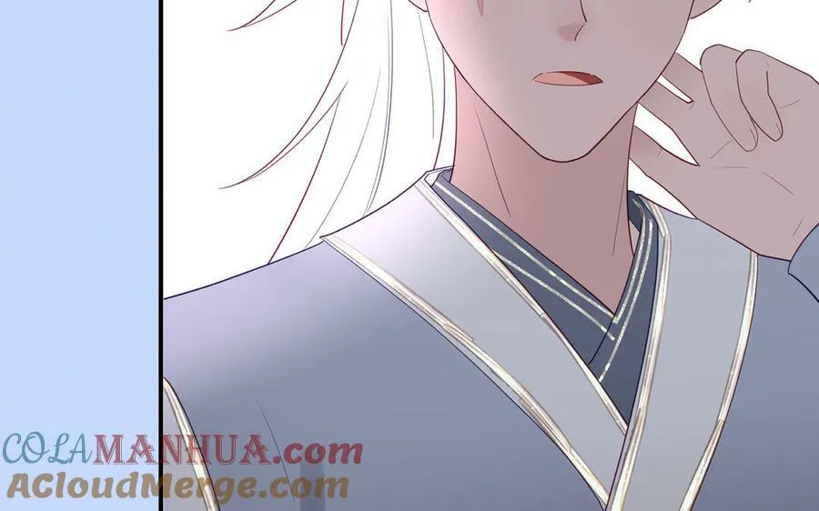 第68话 被人关心的滋味 第64页