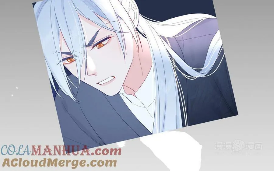 第68话 被人关心的滋味 第82页