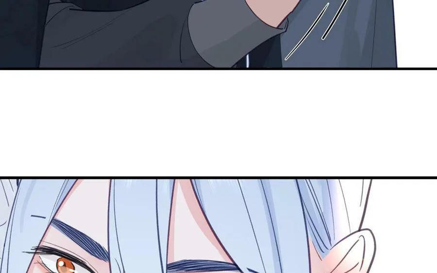 第68话 被人关心的滋味 第87页