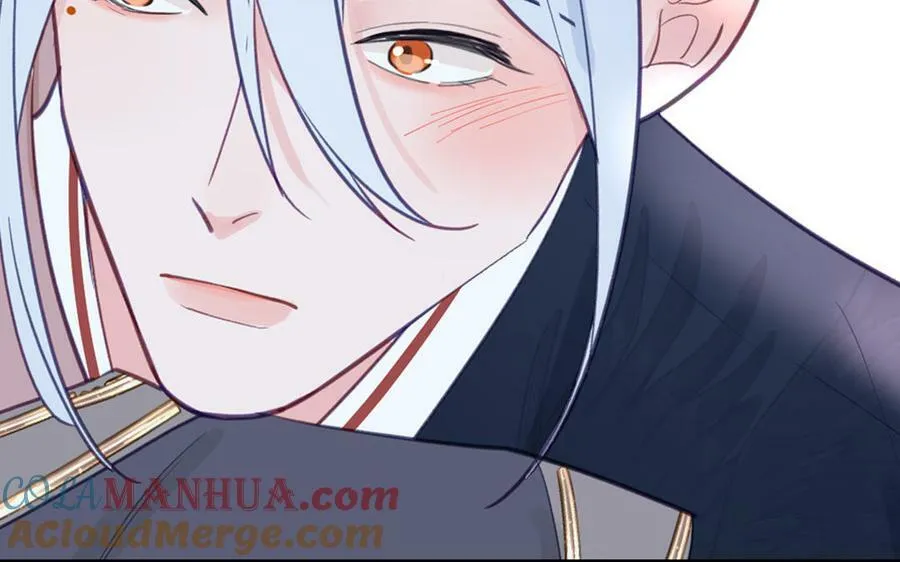 第68话 被人关心的滋味 第88页