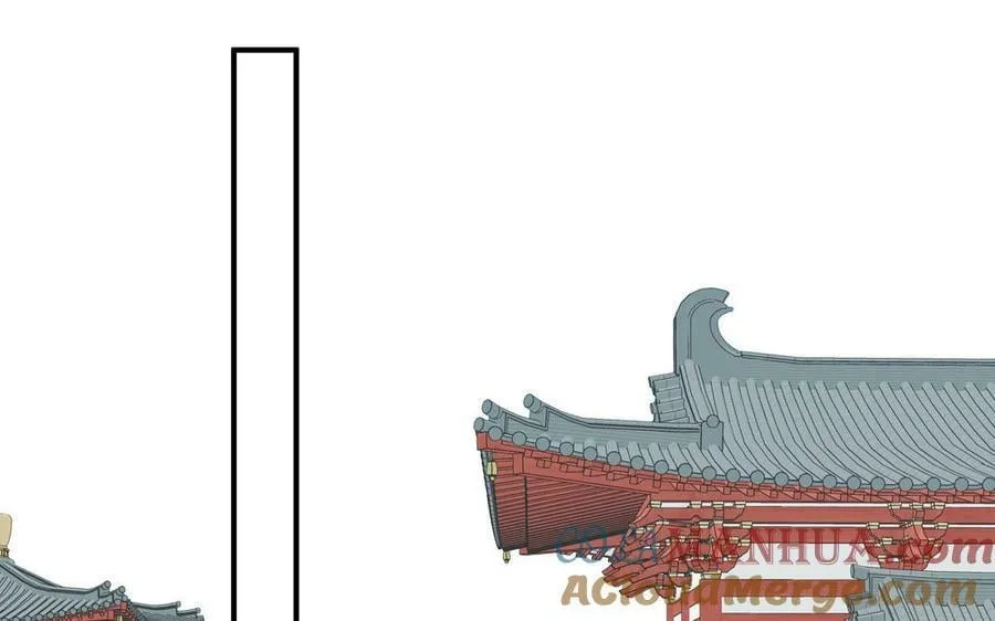第69话 苍山派的邀约 第19页