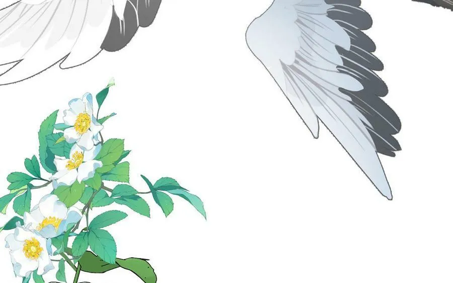 第69话 苍山派的邀约 第36页