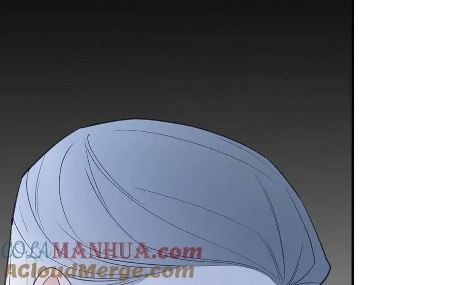 第69话 苍山派的邀约 第70页