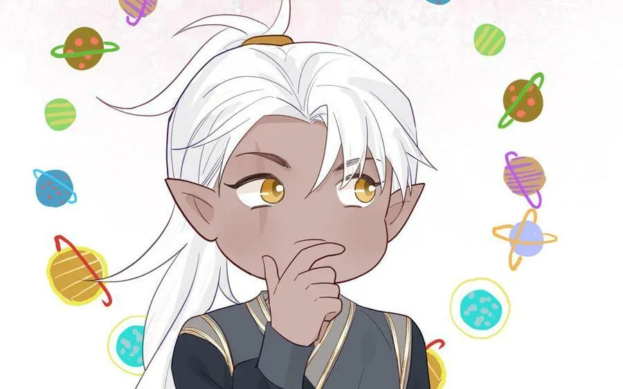 第70话 苍山派之行 第74页