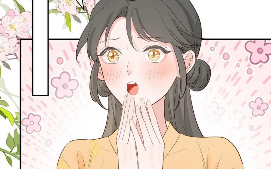 第70话 苍山派之行 第78页