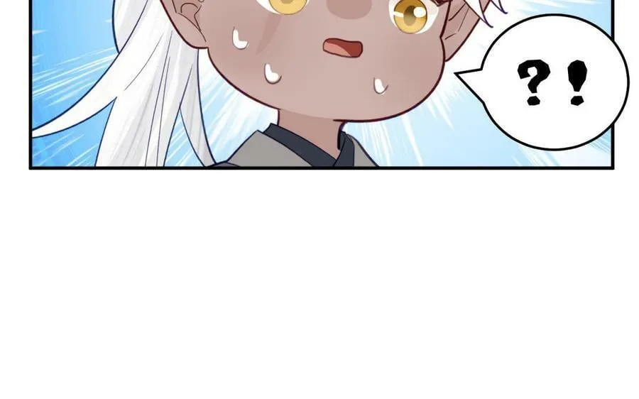 第70话 苍山派之行 第89页