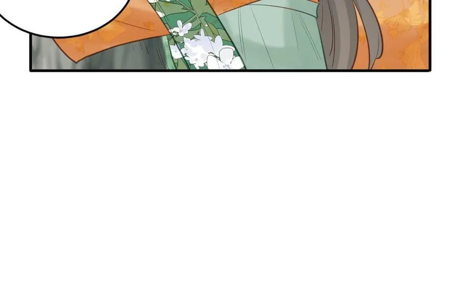 第71话 情人的本份 第100页