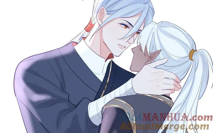 第72话 意乱情迷 第4页