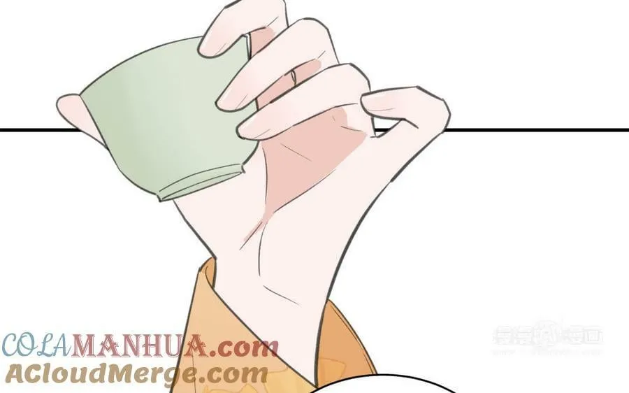 第72话 意乱情迷 第22页