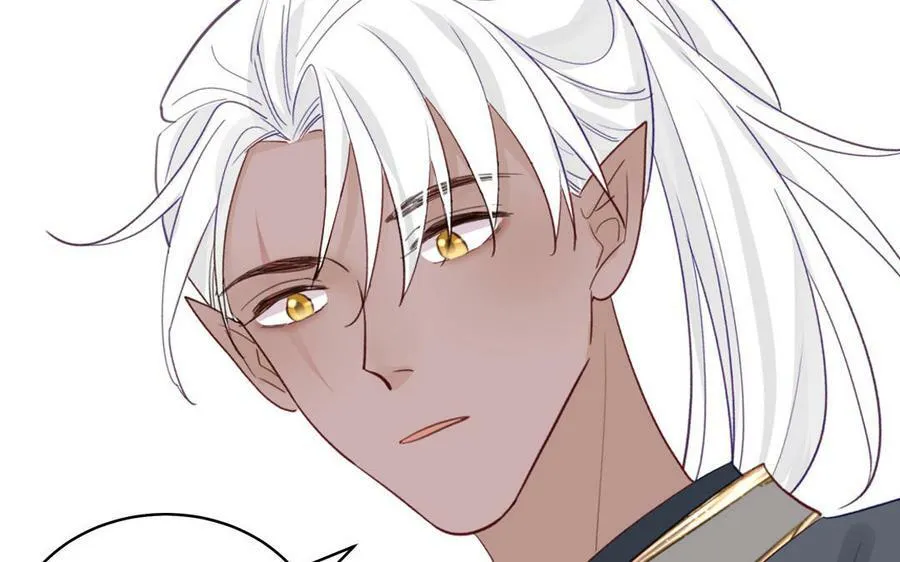 第72话 意乱情迷 第33页