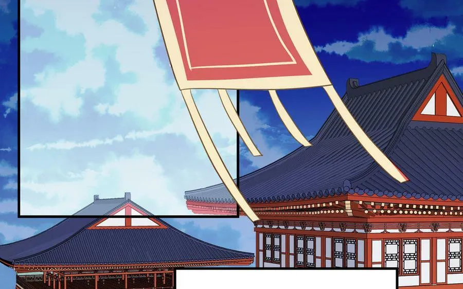 第72话 意乱情迷 第38页