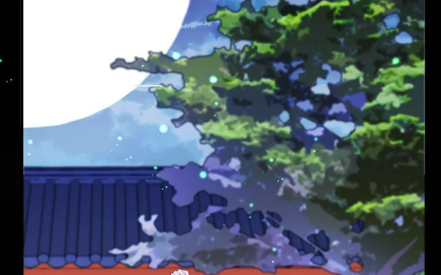 第72话 意乱情迷 第41页