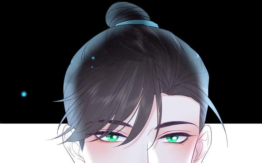 第72话 意乱情迷 第51页