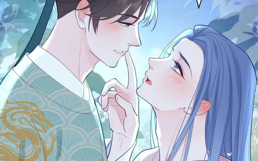第72话 意乱情迷 第63页