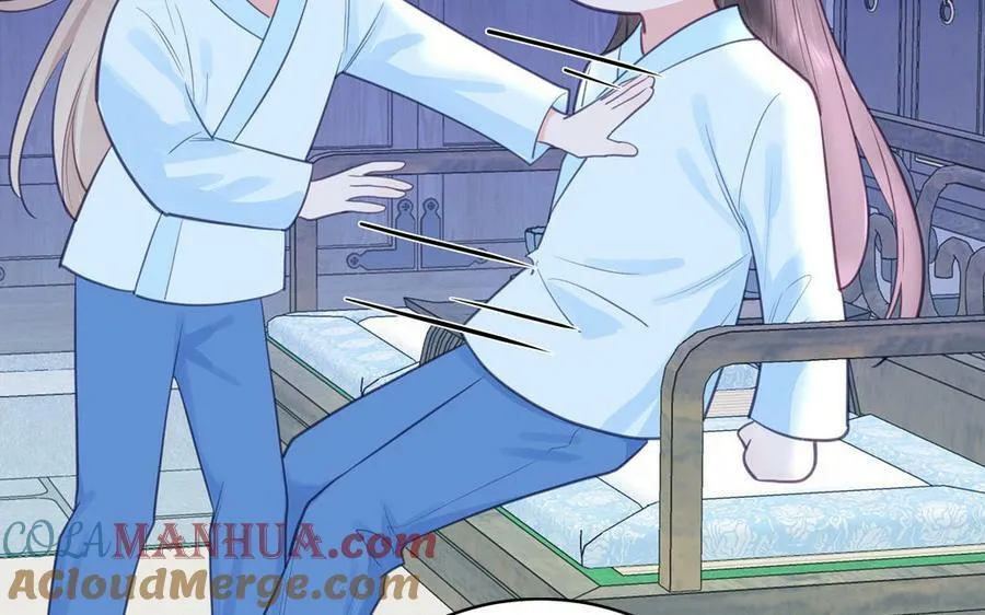 第72话 意乱情迷 第85页