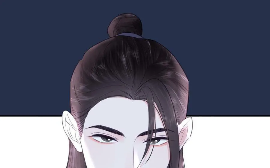 第72话 意乱情迷 第87页