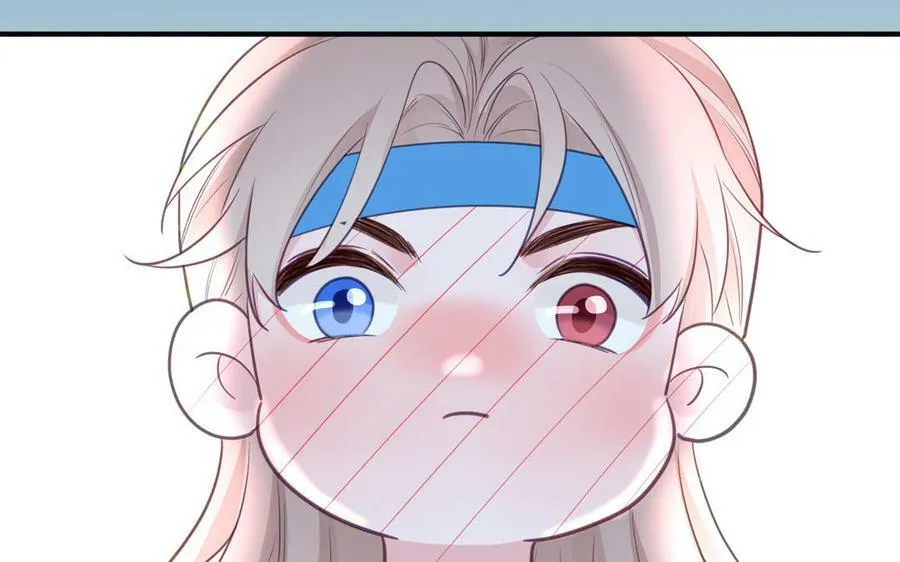 第72话 意乱情迷 第90页