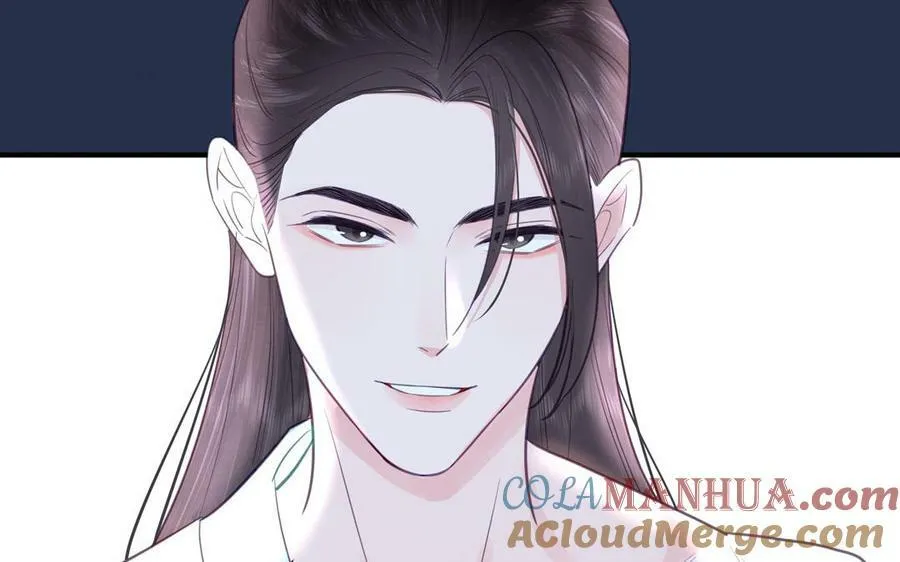 第73话 不可原谅 第4页