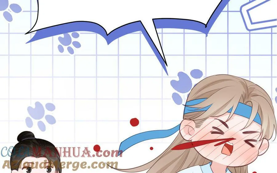 第73话 不可原谅 第7页