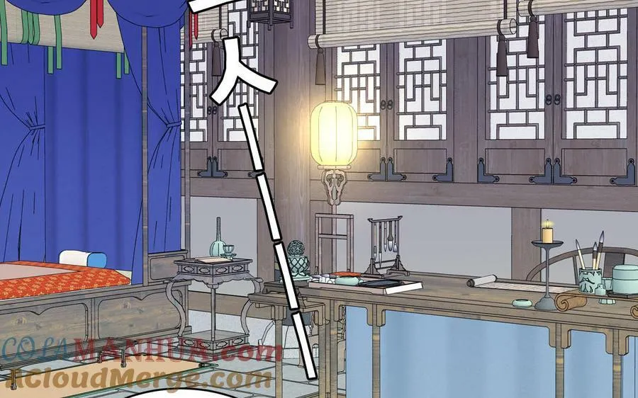 第73话 不可原谅 第13页