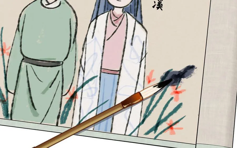 第73话 不可原谅 第18页
